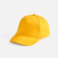 Бейсболка LONG BEACH, желтая