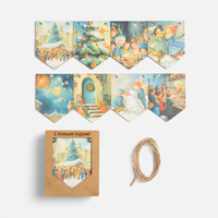 Деревянные флажки «Праздничные мотивы»