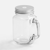 Банка для коктейлей Shake It Baby, без упаковки