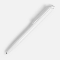 Ручка шариковая Dart Basic, белая