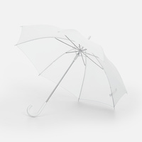 Зонт-трость Promo, белый