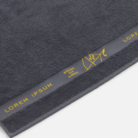 Полотенце на заказ Surpass с логотипом в бордюре, большое