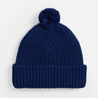 Шапка Nordkvik, темно-синяя (кобальт)